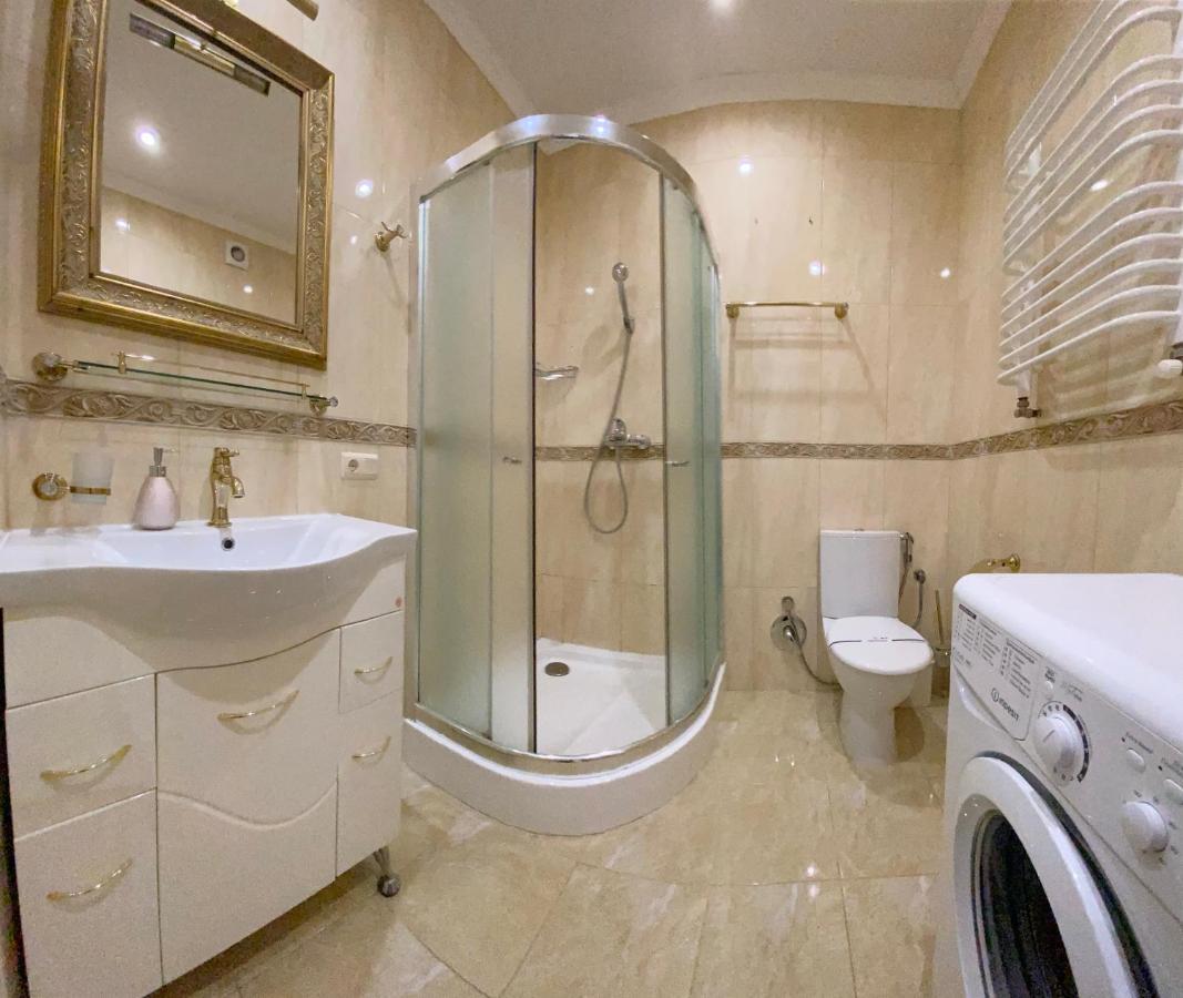 Reserve Sloboda Apartment *